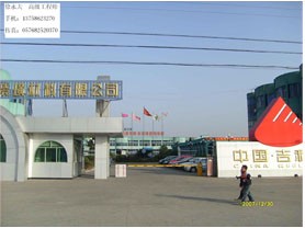 求购求购优质铝卷、铝板